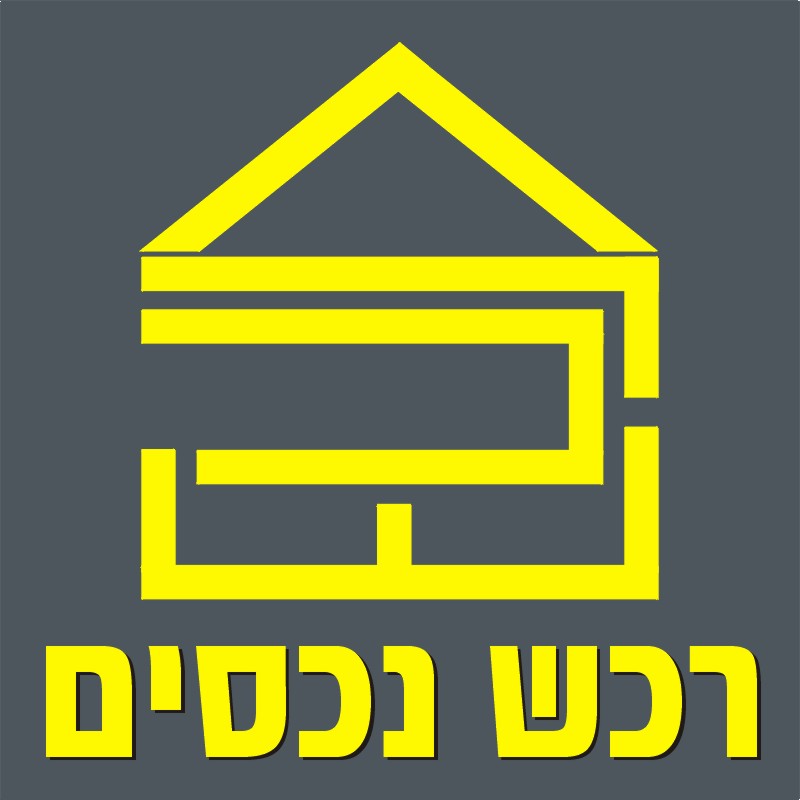 לוגו חדש רכש נכסים